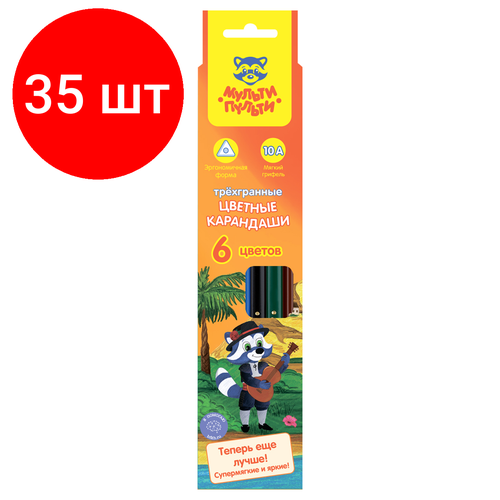 Комплект 35 шт, Карандаши цветные Мульти-Пульти Енот в Испании, 06цв, трехгран, заточен, картон, европодвес