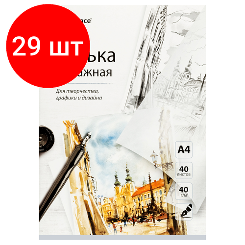 Комплект 29 шт, Калька под тушь А4 ArtSpace, 40л, 40г/м2, в папке калька unitype под тушь 4 шт