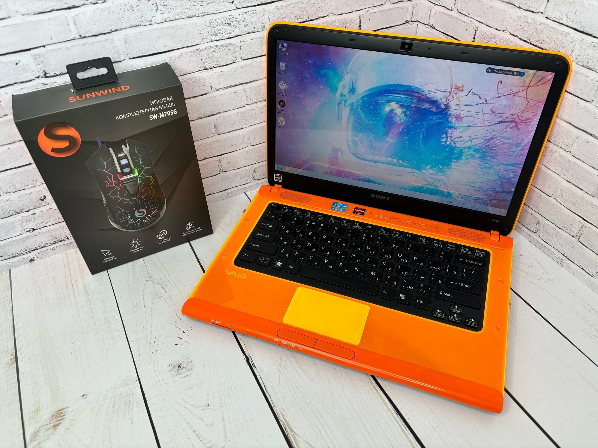 Ноутбук Sony Vaio PCG-61713V i3-2310M/ RAM 12/ SSD 240/ ATI Radeon 6630M — фото 1