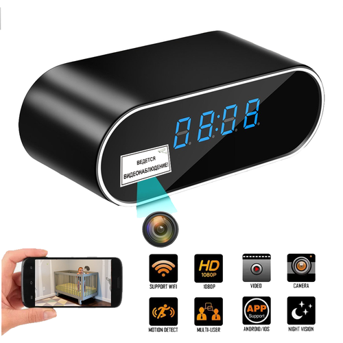 Wi-Fi Видеокамера - электронные умные часы овальные 4445₽