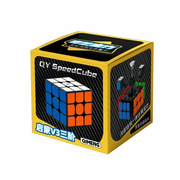 Кубик Рубика скоростной QiYi (MoFangGe) Qimeng V3 3x3 tiled без наклеек — фото 1