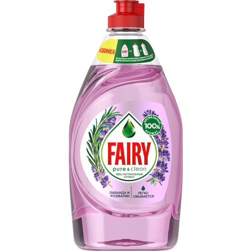 Средство для мытья посуды FAIRY Pure&Clean Лаванда и Розмарин, 450мл