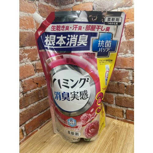 Kao Humming Кондиционер для белья с антибактериальным и дезодорирующим эффектами для сушки в помещении с ароматом Розового сада 1400 мл в мягкой упаковке