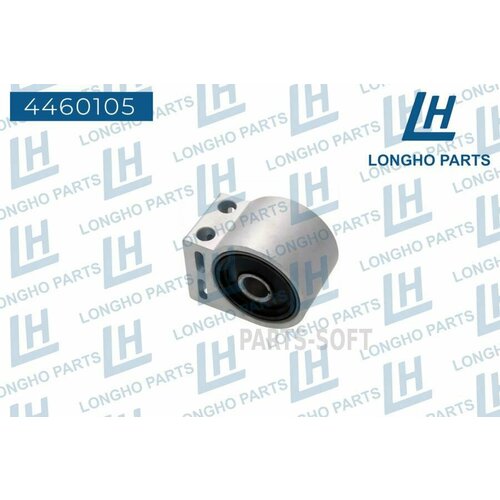 LONGHO 4460105 Сайленблок задний переднего рычага с кронштейном гидравлический opel 96809676 2520₽