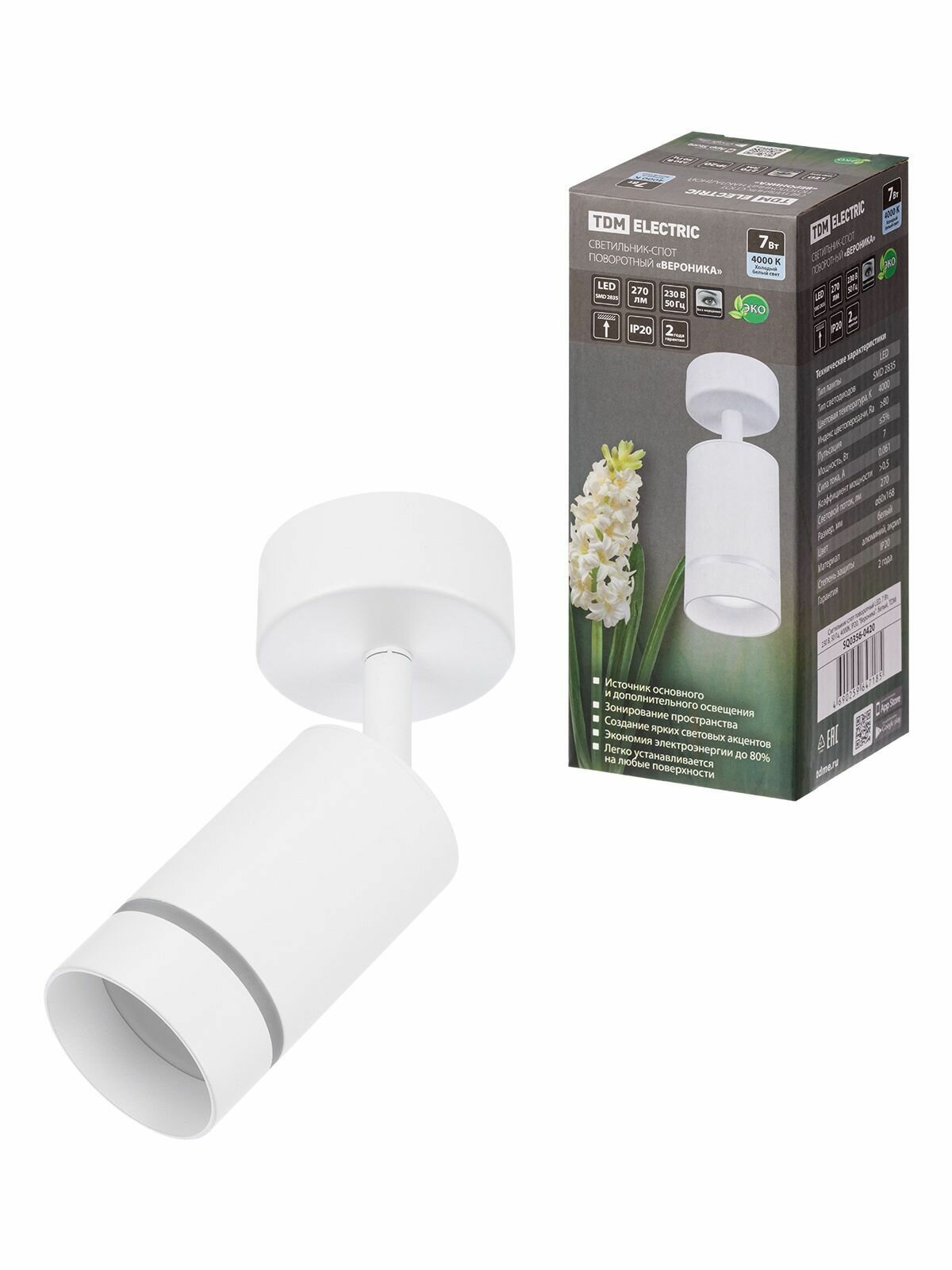 фото Спот на гибком основании СГС-03, 3 Вт, COB, 270 лм, 4000 К, IP20, "Кассия", с выключателем, черный, TDM