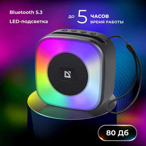 Колонка портативная музыкальная bluetooth, беспроводная с блютуз Defender ENJOY 30, 5 Вт, bluetooth, FM, Type-C черный