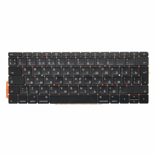 Клавиатура с подсветкой для MacBook Pro 13 A1708 - черная, без Touch Bar