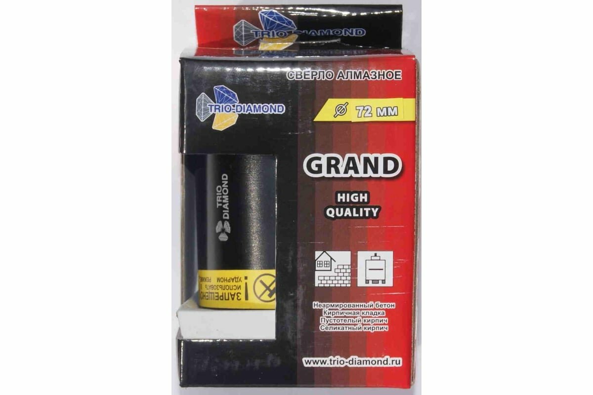 Коронка Trio Diamond - фото №20