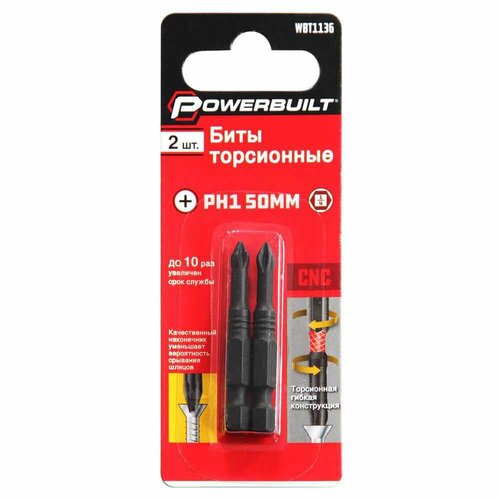 Биты торсионные PH1 50MM 2 шт POWERBUILT WBT1136 201₽