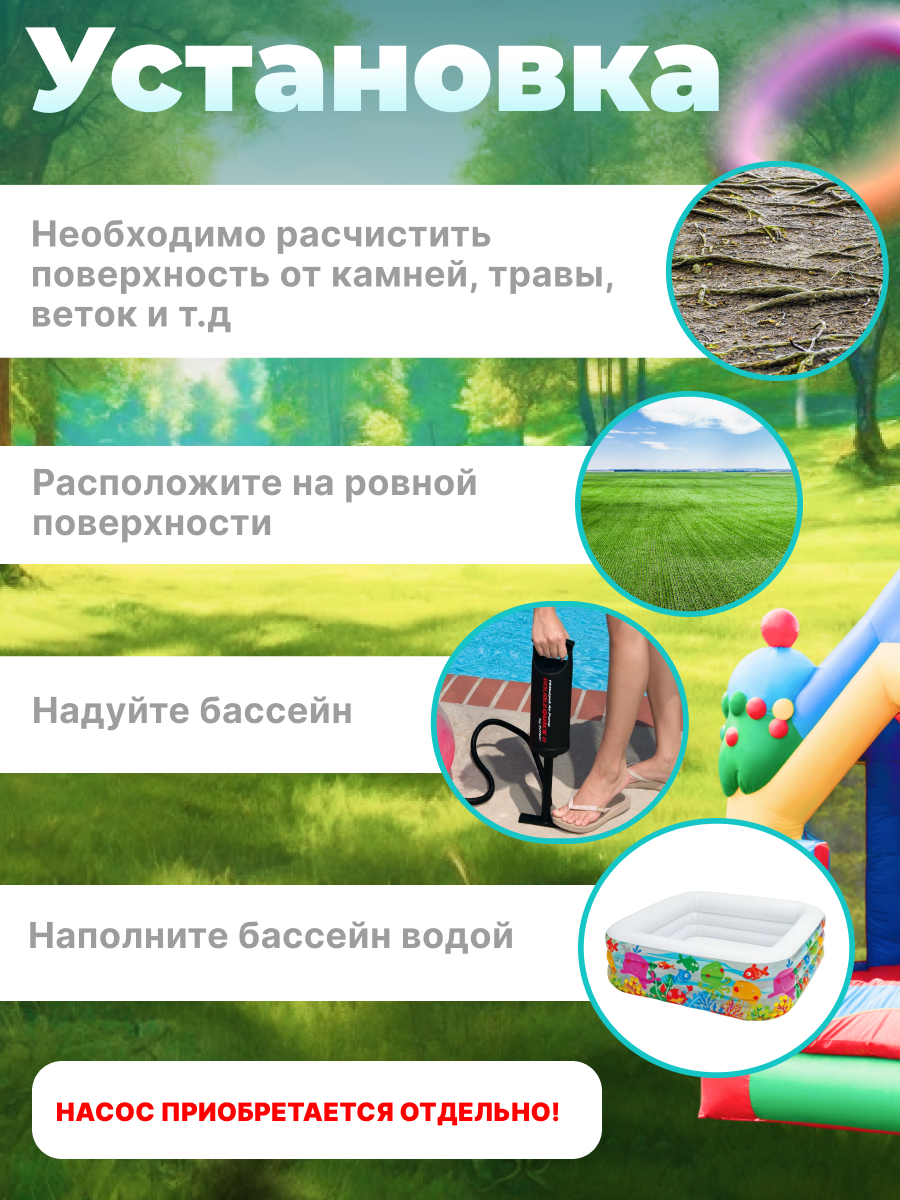 Бассейн надувной детский INTEX 57471NP (159x159x50) — фото 1