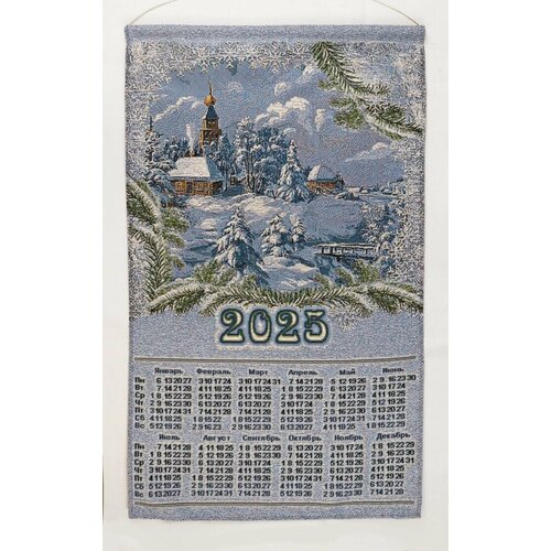 Календарь гобеленовый на 2025 год/ 