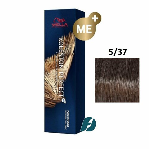 фото Wella professionals koleston perfect me+ 5/37 краска для волос - принцесса амазонок, 60мл