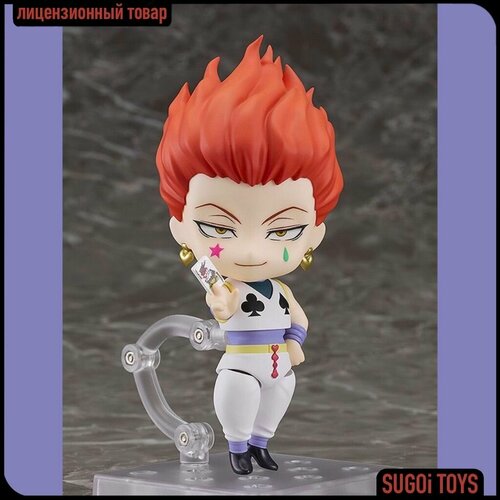 Фигурка Nendoroid Bonus No.1444 Hunter x Hunter: Hisoka Нендороид Охотник х Охотник: Хисока Бонусная версия
