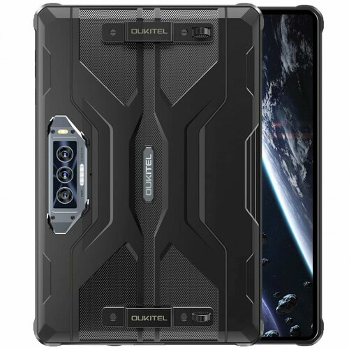 Планшет Oukitel RT9 6256 Orange 21990₽