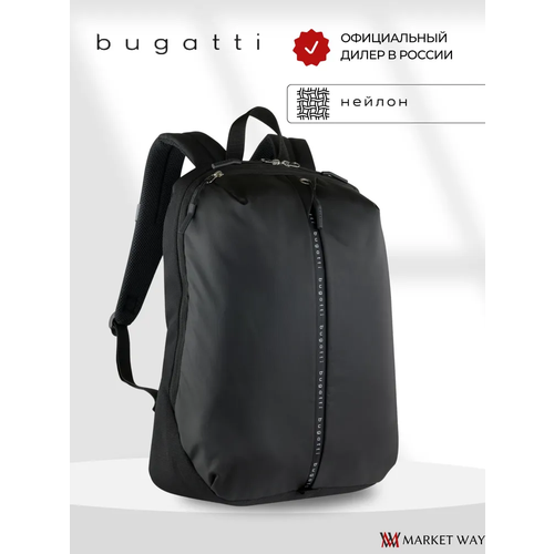 Городской рюкзак мужской женский BUGATTI Blanc Delight с отделением для ноутбука 15', черный