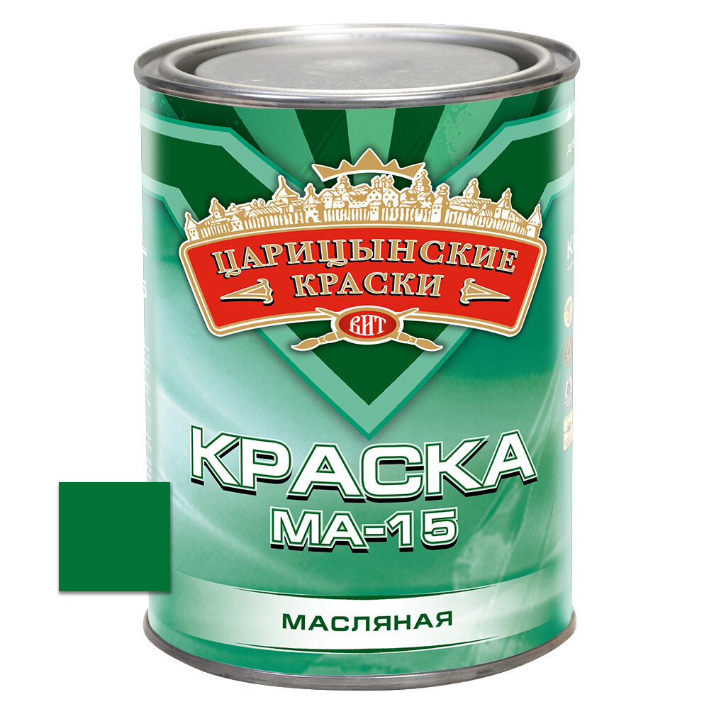 Краска масляная МА-15 (зеленая), 0,8 кг. глянцевая,"Царицынские краски"