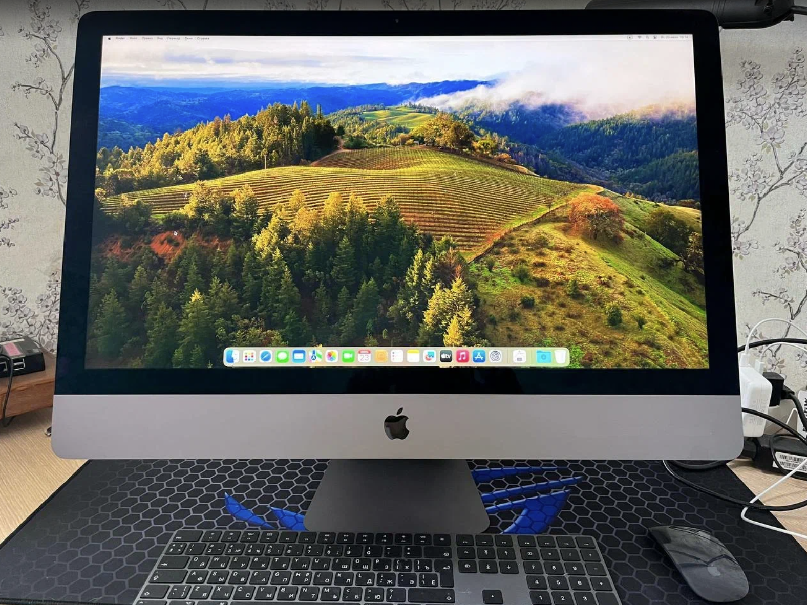 Apple iMac Pro - 27