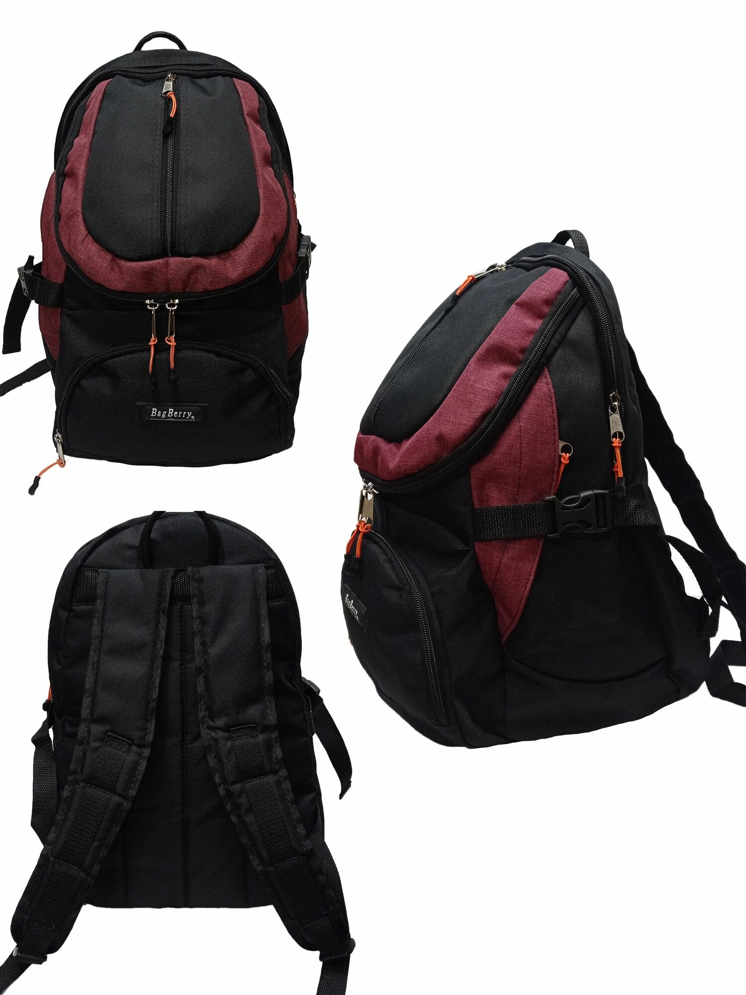 Рюкзак — фото 1