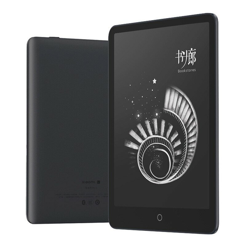 Электронная книга MI XMDKDZS03MA DUOKAN E-ink Reader Pro II 7.8-inch, black