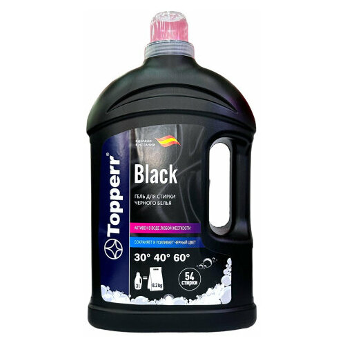 Гель для стирки TOPPERR Black A1615 для черного белья 3 л 1140₽