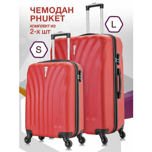 фото Комплект чемоданов l'case phuket, 2 шт., 108 л, размер s/l, красный