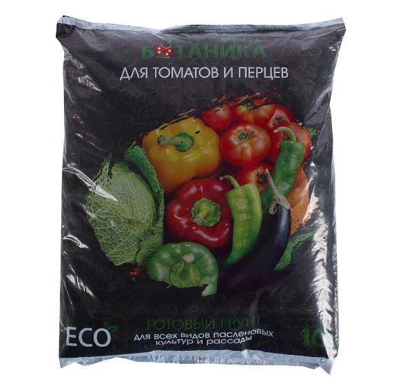 Мечта ботаника Грунт для томатов и перцев 10л  Агроснабритейл