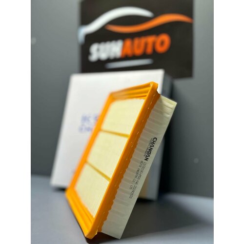 Фильтр воздушный Changan CS 75 plus 2020-н. в