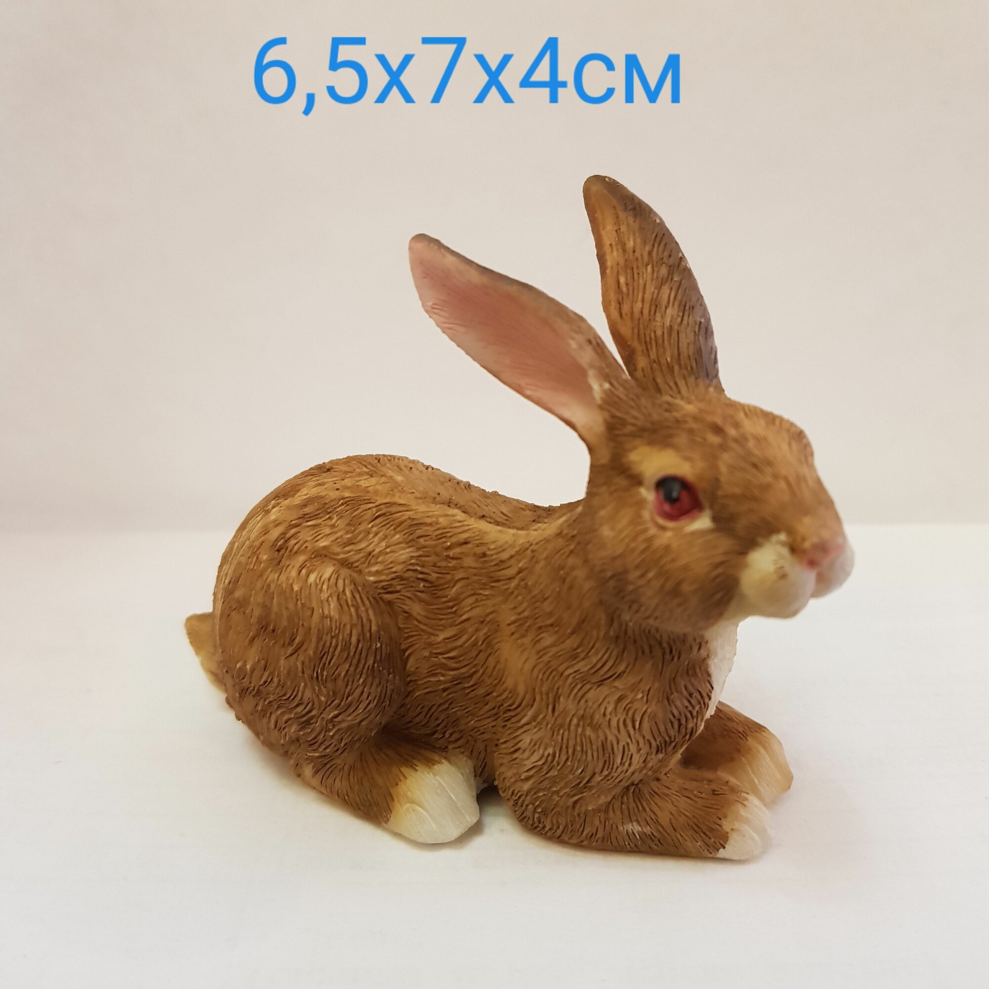 Фигурка декоративная "Кролик" 6,5х7х4см, полистоун 1126С