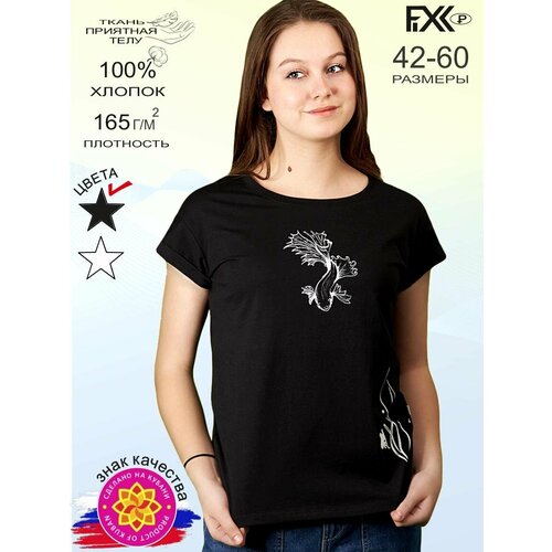 фото Футболка fixxselfixx, размер 48, черный