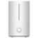 Увлажнитель воздуха Xiaomi Humidifier 2 Lite, 30 кв/м, 4.5 л