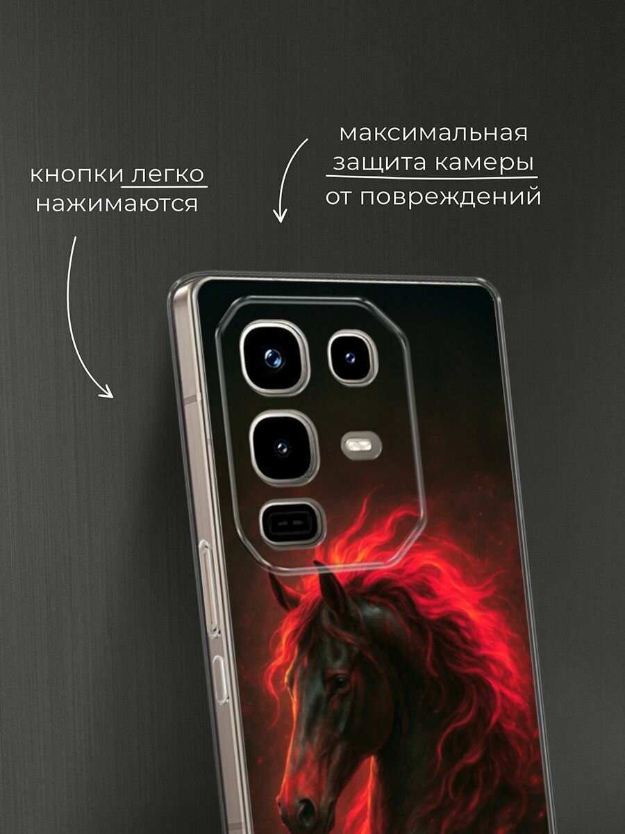 Чехол на Infinix Note 50 Pro / Инфиникс Нот 50 Про с принтом Конь и грива — фото 1