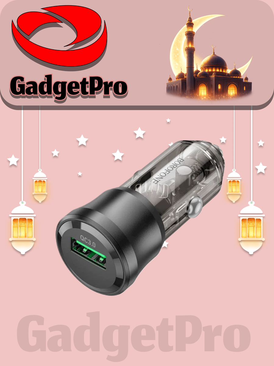 Автомобильное зарядное устройство BOROFONE BZ23 без кабеля в коплекте