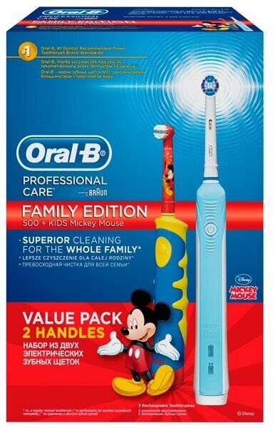 Электрическая зубная щетка ORAL-B Professional Care 500 + Kids белый - фото №8