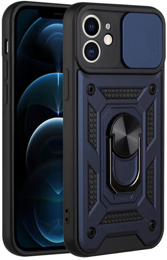 Чехол противоударный для Apple iPhone 11 / Айфон 11 с защитой камеры armors (Темно-синий)