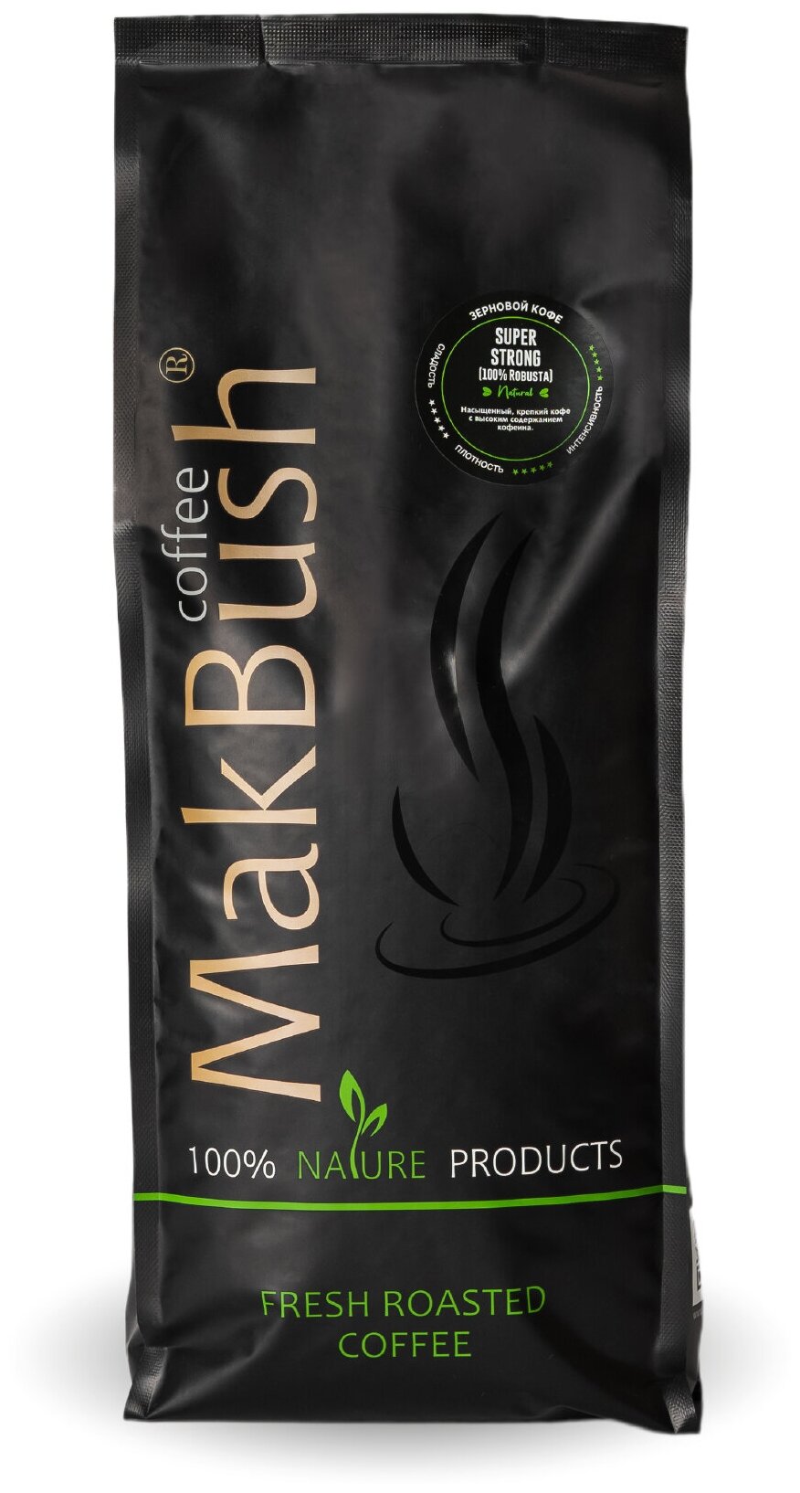 Кофе в зёрнах MakBush Super Strong Robusta, 100% робуста, крепкий, свежеобжаренный, 1 кг - фотография № 1