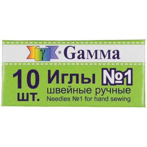 Иглы для шитья ручные Gamma NIR-01 № 1 швейные в конверте 10 шт. . иглы для шитья gamma ручные 1 шорные в конверте 10 шт nir 11