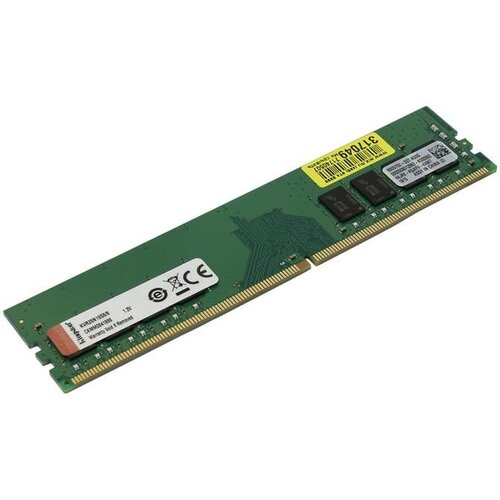 Комплект 5 штук Модуль памяти Kingston DIMM DDR4 8GB 2666МГц Non-ECC CL19KVR26N19S88 1937700₽