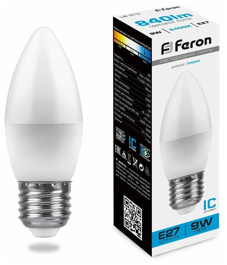 Лампа светодиодная LED 9вт Е27 дневной матовая свеча 25938 FERON