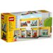 Конструктор Lego Брендовый магазин 40574