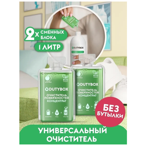 Dutybox Чистящее средство Аромат Фруктовый 1 л