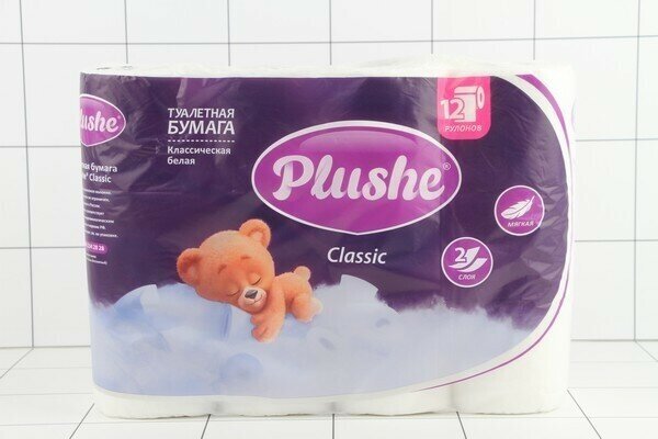 Бумага туалетная Plushe Classic 12 рулонов, 18м, 2 слоя, белая