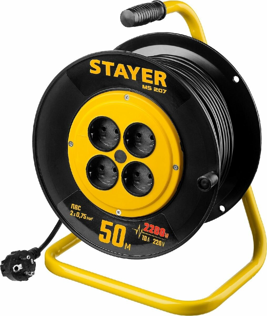 Удлинитель на катушке STAYER MS-207 50 м 2200Вт 4 гнезда ПВС 2х0.75 мм (55073-50)