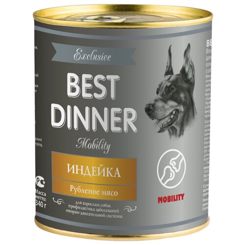 фото Влажный корм для собак Best Dinner для здоровья костей и суставов, индейка 340г