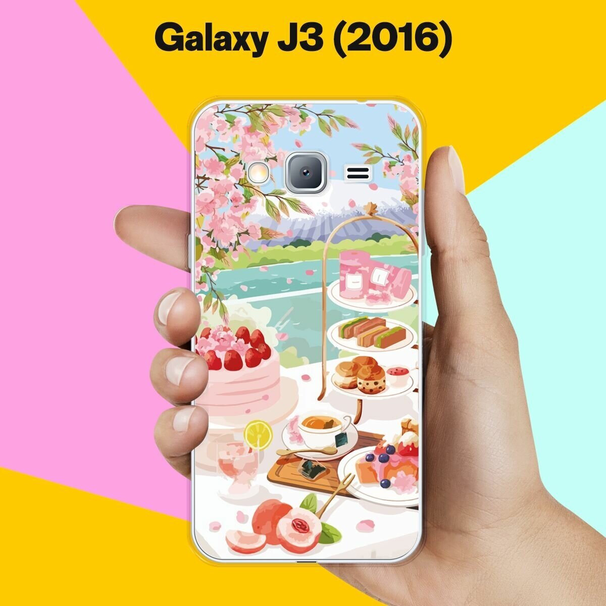 Силиконовый чехол на Samsung Galaxy J3 (2016) Завтрак / для Самсунг Галакси Джи 3 2016