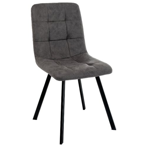 фото Стул woodville bruk серый