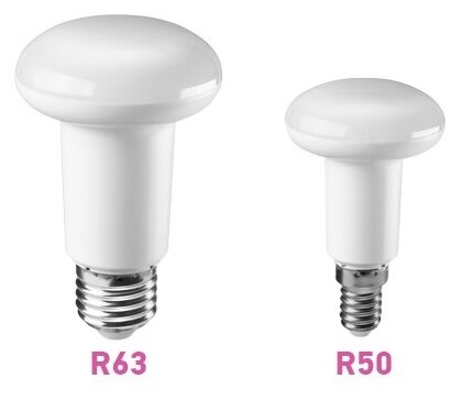 Лампа светодиодная 61 142 OLL-R50-5-230-6.5K-E14 5Вт онлайт 61142 ( 1шт. )