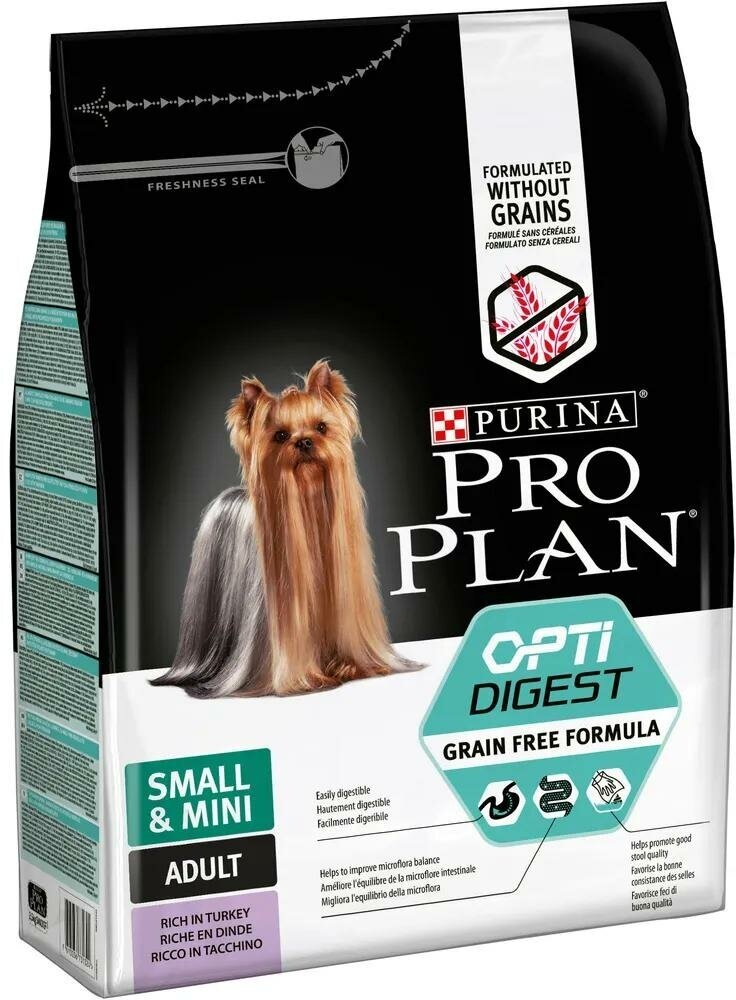 Сухой корм ProPlan Optidigest Grain Free Formula для взрослых собак мелких и карликовых пород с чувствительным пищеварением, индейка, 2,5кг