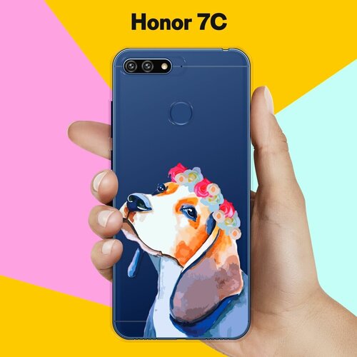 Силиконовый чехол Бигль на Honor 7C силиконовый чехол на honor 7c лапки для хонор 7ц