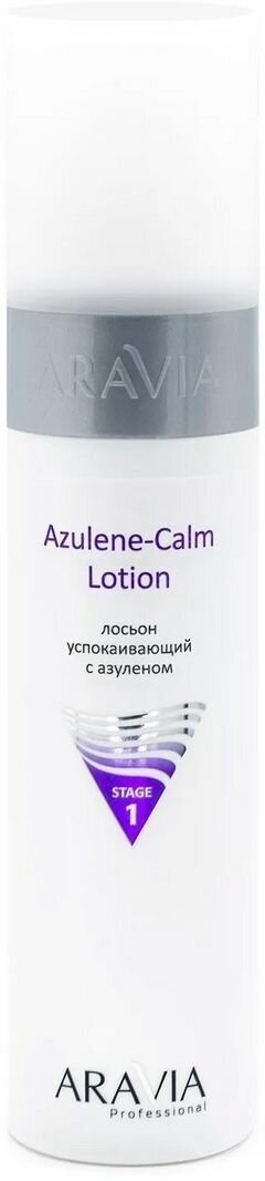 Aravia Лосьон для лица успокаивающий с азуленом / Azulene-Calm Lotion 250 мл