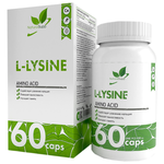 L-Lysine 650 мг NaturalSupp (Л-Лизин) 60 капс. - изображение